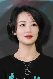 Ảnh diễn viên Zhang Zhe