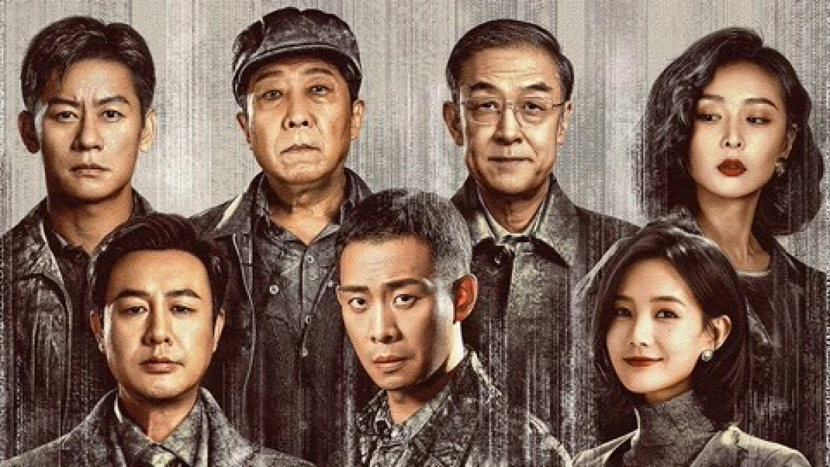 Cuồng Phong (The Knockout)