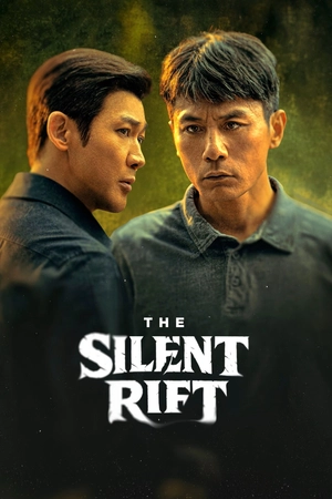 Poster phim Khó Lường