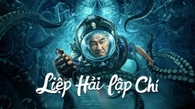 Liệp Hải Lập Chí (SEE THE SEA)