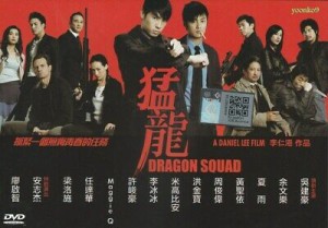 Mãnh Long - Thần Long Đặc Cảnh (Dragon Squad)