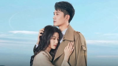 Nghe Nói Em Thích Tôi (Have a Crush On You)