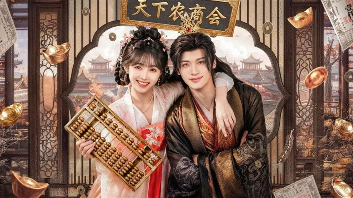 Phế Hậu Vào Lãnh Cung Bận Làm Ruộng (Phần 1) (Farm Busily In The Cold Palace (Season 1))