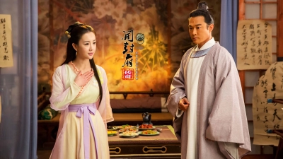 Phủ Khai Phong (The Legend of Kaifeng)