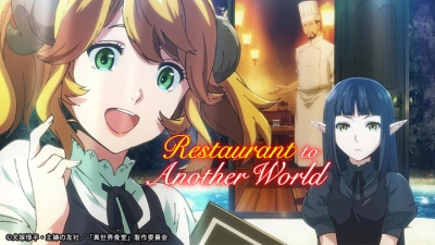 Quán nhậu dị giới (Isekai Shokudou Alternate World Restaurant The Other World Dining Hall)