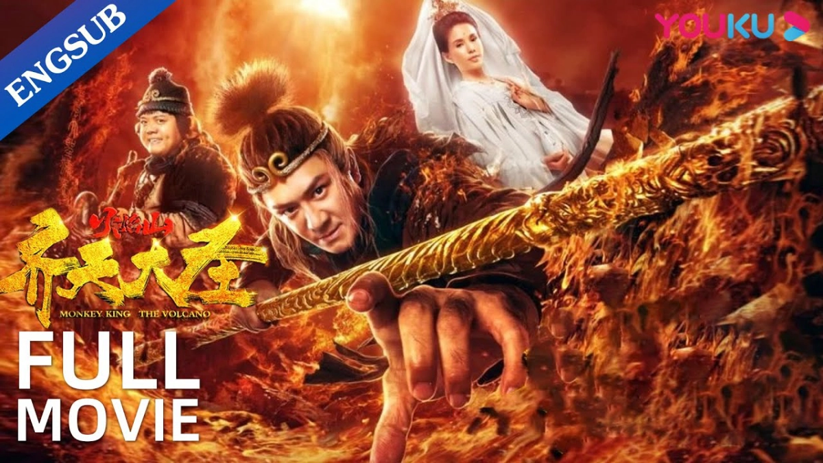 Tề Thiên Đại Thánh Hoả Diệm Sơn (Monkey King: The Volcano)
