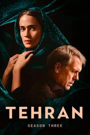 Poster phim Tehran (Phần 3)