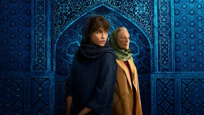 Tehran (Phần 3) (Tehran (Season 3))