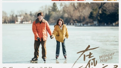 Tỏa Sáng Trong Đêm Đông Của Em (Winter Night)