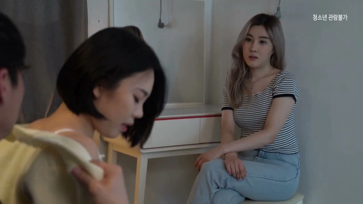 Trao Đổi Ghệ Với Em Trai (어린 며느리 길들이기)